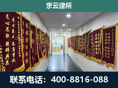 康巴什-企业展示图