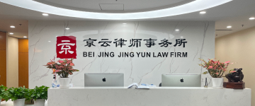 康巴什-首屏背景图