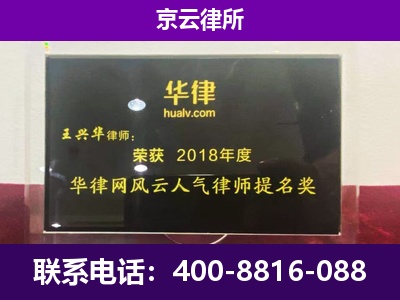 康巴什-企业展示图